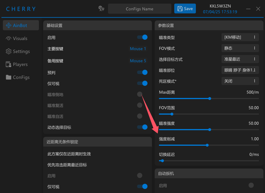 Aimbot config