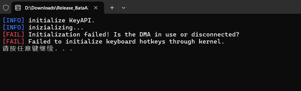 DMA connection failed