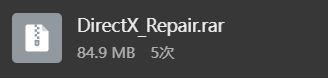 DX repair tool