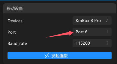Select port