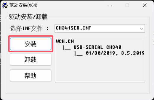 Driver download
