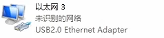 Adapter list